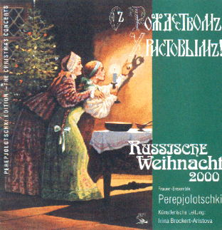 Russische Weihnacht 2000
