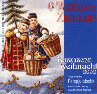 Russische Weihnacht 2002
